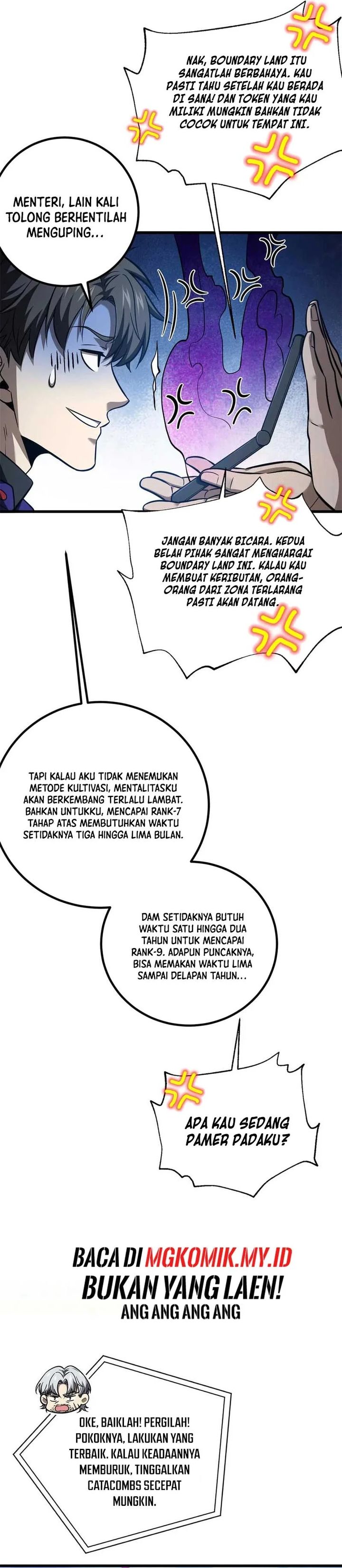 Global Gao Wu (Global Martial Arts) Chapter 301 Gambar 16